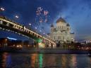  Города