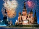  Города